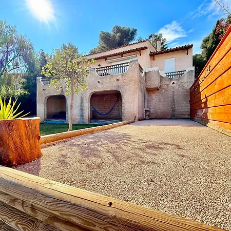 Superbe Vue - Jacuzzi - Petanque Villa *